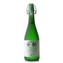 種子島酒造黒麹造り 安納(アンノウ)芋25度 720ml.snbお届けまで8日ほどかかります