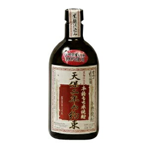 姫泉酒造天保二年の約束　もち米焼酎　25度720ml.snbお届けまで10日ほどかかります