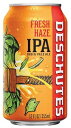 デシューツ　フレッシュヘイズアイピーエーDeschutes　Fresh Haze IPA　缶　355ml／24本.NA代引き不可商品クール便発送の為、クール料金追加させていただきます