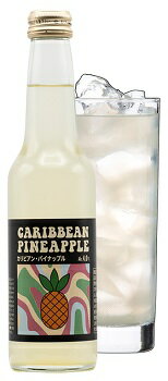 日本ビールカリビアン・パイナップル(国産RTD)　Caribbean Pineapple瓶　250ml/24本n