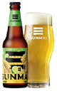 台湾ビールサンマイ　ハニーレモンラガーSUNMAI Honey Lemon Lager　350ml/24本.ms