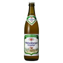 Germany beerヴェルテンブルガー・ピルス　500ml/20本.hnドイツビールお届けまで7日ほどかかりますGekkeikan