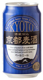 京都麦酒は、 1995年京都で初めての地ビールとして誕生しました。 清酒メーカーが作る地ビールとして 清酒製造技術を生かして醸造しています。 その1つである「ペールエール」は、 お酒の仕込にも使われる名水「伏水」を使い、 淡い黄金色をした華やかな香りとさっぱりとした 飲み口が特長の缶ビールです。 原産国：京都府 kizakura アルコール度数：5.0％ 原材料：麦芽・ホップ 味わい（香り：中、苦味：中、コク：中） 冷やしてお飲み下さい。【要冷蔵商品】 ※掲載画像と実物のデザイン・度数等が 異なる場合が御座います　
