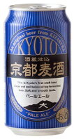 京都麦酒 ペールエール　350ml/24本.hnお届けまで8日ほどかかります