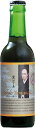 ご予約限定商品山内容堂 黒ビール 330ml/24本.n受注生産のため月末締切り、翌月末お届けとなります