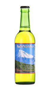 Japan　beer　日本 ビール日の本富士山　生ビール　330ml/24本.nヒノモトフジサンビール