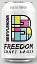 BREWLANDER　FREEDOM LAGERフリーダム　ラガー　340ml／24本.ms