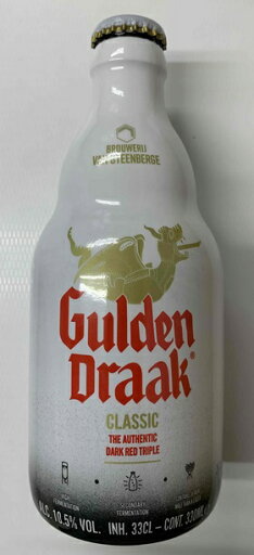 グーデンドラーク 330ml/24hir.お届まで14日ほどかかります グーデンドラーク 330ml/24hir.お届まで14日ほどかかります