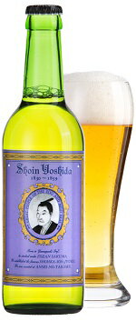 Japan beer吉田松陰 330ml/24日本 ビール