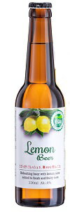 期間限定　レモンビール330ml/24本　瓶ケース重量：約15.8kg