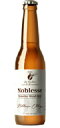 Belgium beer ベルギービールノブレス(Noblesse) 瓶 330ml/24本.hirお届けまで14日ほどかかります