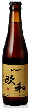 Belugium beer ベルギービール欧和 OWA330ml/24本YR※代金引換えを選ばれた場合キャンセル処理させていただきます