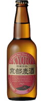 京都麦酒 アルト　330ml/24本.hnお届けまで8日ほどかかります