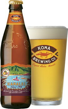 America　beer　アメリカ ビールハワイ　ビール コナビール ハナレイ アイランドIPA（Hanalei Island IPA）瓶　355ml／24ケース重量：約14kg