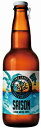 (数量限定)南都酒造所OKINAWA SANGO BEER SAISONセゾン 瓶 330ml/24本.hn.eお届けまで8日ほどかかります※クール便で発送の為...