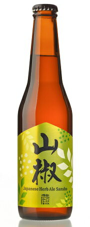 代引き・同梱不可商品いわて蔵ビールジャパニーズ ハーブエール山椒 330ml/24本.hn.et商品到着後、必ず冷蔵庫で保存して下さい