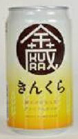 いわて蔵ビール　金蔵　350ml/24本.e