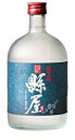 縣屋酒造（あがたや）高精白麦焼酎　熟成　麦720ml/6本.　347993.hnお届けまで14日ほどかかります