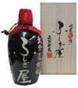 藤居酒造ふしぎ屋 長期貯蔵 陶器 25度720ml/6本.eお届けまで20日ほどかかります