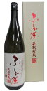 藤居酒造ふしぎ屋　長期貯蔵　25度1800ml/6本.eお届けまで20日ほどかかります