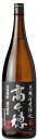 高千穂酒造黒麹 高千穂 黒ラベル 麦25度1800ml/6本.hnお届けまで14日ほどかかります