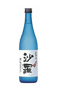 ●ひとくちメモ・・・・・ 原酒をじっくりと熟成させさらに3年・5年古酒をブレンドすることによりふくよかな香味が際立つ蒸留酒です 度数 25度 原料米 黒糖 熟成　長期貯蔵 産地・鹿児島 ※掲載画像と実物はデザインが異なる場合がございます。　