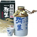 弥生焼酎醸造所弥生 とっくり 30度 720ml/12本.eお届けまで20日ほどかかります