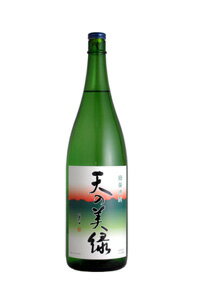 喜多屋天の美緑　緑茶25度 1800ml/6本.hnお届けまで10日ほどかかります