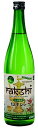銀行振り込み限定商品ネパールロキシー ひえ焼酎 28度 720ml/12本.m銀行振り込み限定商品ですのでカード決済.代金引き換えを選ばれた場合キャンセル処理さ...