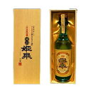 姫泉酒造本格とうもろこし焼酎 二十三年古酒 復刻姫泉 30度 720ml/2本.snbお届けまで10日ほどかかります