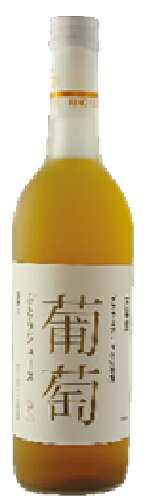 カタシモワイナリーデラウェアジュース 　国産　720ml/12本.e沖縄・離島は別途送料がかかります