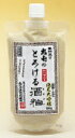 大七酒造とろける酒粕・純米大吟醸　パック300g/10個お届けまで10日ほどかかりますクール便発送の為、クール便料金追加させていただきます。