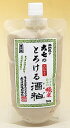 大七酒造とろける酒粕・純米 パック300g/10個お届けまで10日ほどかかりますクール便発送の為クール便代を追加させていただきます