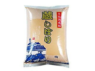 飯田商事/長龍の酒粕　蔵しぼり　2kg　ポリ袋入