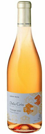 3ܡʸġ˥åȡðȥ磻ǥ顦 Dela Gris w795720ml.eϤޤ10ۤɤ礬ޤ