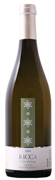 宝水ワイナリーRICCAシャルドネ...