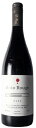 ドメーヌ・ボーアントルージュ 750ml.e693
