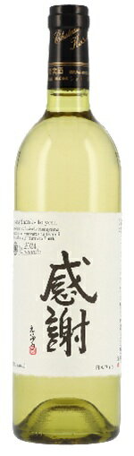 Rakuten - シャトー勝沼GI山梨　Many thanks to you -感謝-　白　750ml.hnお届けまで10日ほどかかります