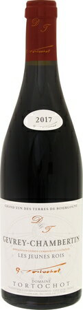 トルトショ　ジュヴレ　シャンベルタン　レ　ジェーヌ　ロワ　2020年　赤　750ml/12本eTORTOCHOT　GEVREY CHAMBERTIN LES JEUNES ROIS 800