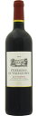 レトワール ド ヴィルジョルジュ 2022年 赤 750ml/12本PEYREMORIN DE VILLEGEORGE 2473e Ch.ド・ヴィルジョルジュのセカンド。ベリーや花のアロマ。きめ細かで熟したタンニンと力強さが調和したまろやかな口当たり。