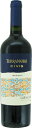 テラノブレ シビス メルロ レセルバ2022年 赤 750ml.eTERRANOBLE MERLOT RESERVA 554