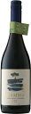 ガンマ オーガニック ピノ ノワール レセルバ （SC) 赤 750ml/12本mx Gamma Organic Pinot Noir Reserva 646179