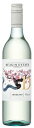 【3本(個)セット】オーストラリアワインディーキン エステート モスカート 白 750ml.hn微発泡Deakin Estate Moscato
