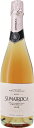 スマロッカ カバ ブリュット ロゼ レセルバ 2021年ロゼ泡 750ml /12本SUMARROCA CAVA ROSE.2674e サーモンピンクの鮮やか...