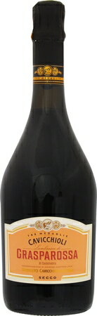 【3本（個）セット】カビッキオーリ　ランブルスコ　ロッソ　グラスパロッサ　セッコ NV　赤泡　750ml/3本.eCAVICCHIOLI　LAMBRUSCO ROSSO GRASPAROSSA SECCO 725