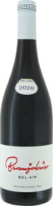 ヴィニュロン　ド　ベレール　　ボージョレ　2020年　赤　750ml/12本VIGNERONS DE BEL AIR　BEAUJOLAIS103eボージョレ専門の生産者が造る、ボージョレのお手本とも言うべきワイン・果実味が口の中で弾けます
