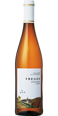 クロスター醸造所フロイデ アウスレーゼ　白　750ml/12本mxFreude Auslese643772