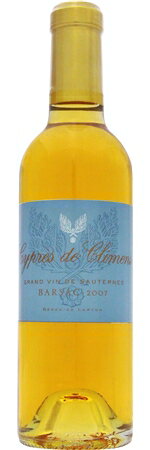 シプレ　ド　クリマン　2016年　白　375mlCYPRES DE CLIMENS.2339 ソーテルヌのプルミエ・クリュ・クラッセに認定されたシャトー・クリマンのセカンドで、甘く豊かなアロマの大変エレガントなワイン。