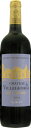 シャトー ド ヴィルジョルジュ 2014年 赤 750ml/12本CHATEAUDE VILLEGEORGE.2333e複雑できれいなアロマにリコリスのニュアンスが加わります。バランスのとれた、まろやかでリッチな味わいが、シルキーなタンニンとともに個性を発揮しています