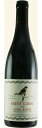 サンコム　コート　ロティ　2020年　赤　750ml/12本SAINT COSME　 COTE ROTIE 111e力強いワインを産するコート・ブリュンヌの最上のテロワールのブドウを使用しっかりとしたボディ感ながらキメ細かく上品な味わい。